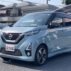 令和産まれ🌈走行距離1万キロ以下🌈綺麗なライトブルー🌈【🌟自社ロ...