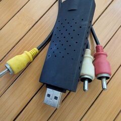 BRIGHTFUFU ビデオキャプチャカード ゲームキャプチャカード VHS-デジタルコンバーター ゲームキャプチャーカード プラスチックライブストリーミングデバイス 番号 ビデオデッキ中古の画像