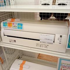 【リユースのサカイ八街店】DAIKIN　ダイキン　エアコン　AN...