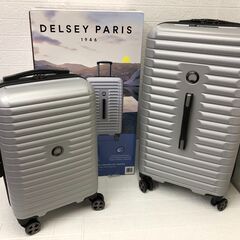 DELSEY デルセースーツケース 2個セット シルバー