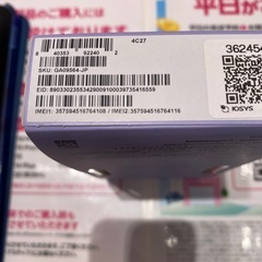  pixel9a simフリー　 pixelウォッチセット！開封済み　ほぼ未使用！の画像