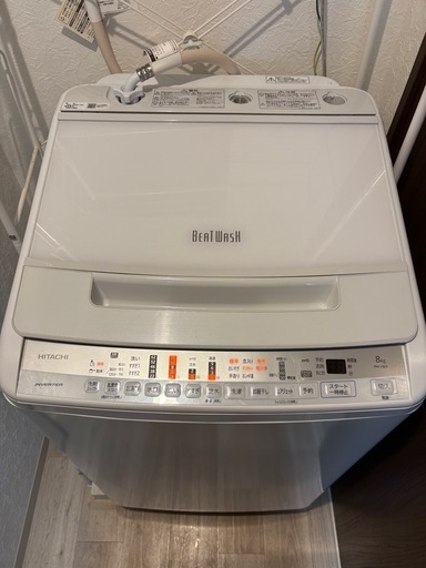 【値下げ可】日立　ビートウォッシュ 8kg