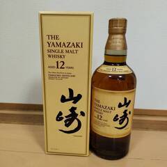 サントリー　山崎　12年　700ml　