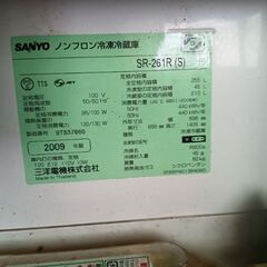 3ドア冷蔵庫