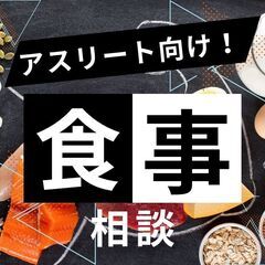 【任せてください】ホームページ作成します！