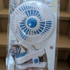 新品！クリップファン　ミニ扇風機