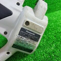 パナソニック EZ4540 全ネジカッター【船橋馬込店】【店頭取引限定】【中古】 管理番号：ITODKA97Y7FCの画像