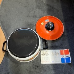 未使用品　早い者勝ち！鍋　経20センチの画像