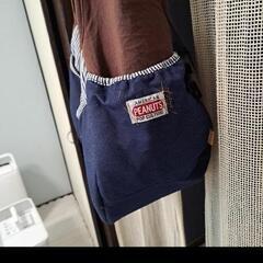 ペットパラダイス、ペット用スリングの画像