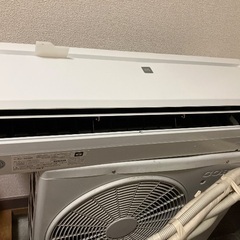 エアコン　2シーズン使用のみ　室外機含め取り付け物品揃っています