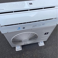 高年式 2020年式 シャープ エアコン AY-L28D-W プラズマクラスター 高年式 2020年式 シャープ エアコン AY-L28D-W プラズマクラスター