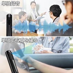 小型カメラ ペン型カメラ FHD1080P 動体検知の画像