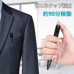 小型カメラ ペン型カメラ FHD1080P 動体検知の画像