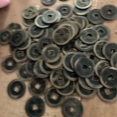 希少古銭寛永通寶1枚100円