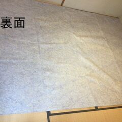 ★★★　カーペット　江戸間６畳用（261×352ｃｍ）　中古　★★★の画像