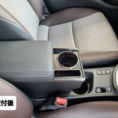 値下げ💴⤵️ヤリスクロス 専用 アームレスト YARIS CRO...
