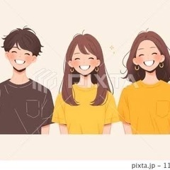 意外と友達いないかも？同世代で気軽に話せる友達作り✨ 