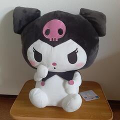 クロミぬいぐるみ新品