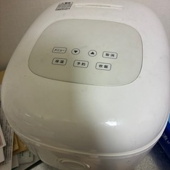 中古品　一人用炊飯器 の画像