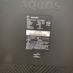 シャープAQUOS 40vの画像