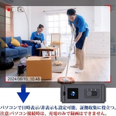 USBメモリー型カメラ FHD 1080P 6時間連続録画の画像