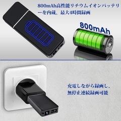 USBメモリー型カメラ FHD 1080P 6時間連続録画の画像