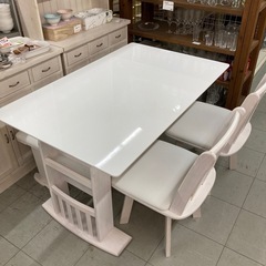 バタフライ式ダイニング4点セット