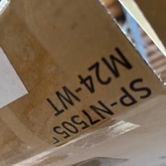 即引き取り希望　窓枠　ドア枠　の画像