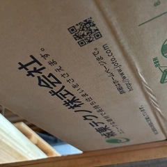 即引き取り希望　窓枠　ドア枠　の画像