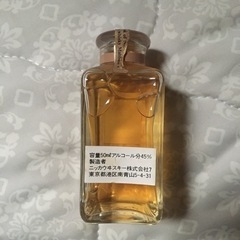 The Blend of Nikka(50ml)の画像