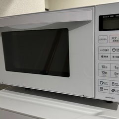 電子レンジ