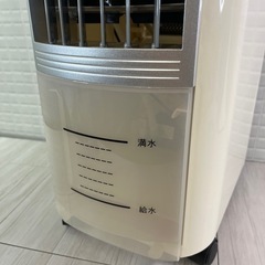⭕️キャスター付き冷風扇💨給水タンク水位センサー付き🉐の画像