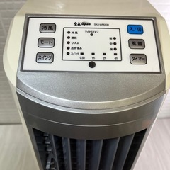 ⭕️キャスター付き冷風扇💨給水タンク水位センサー付き🉐の画像