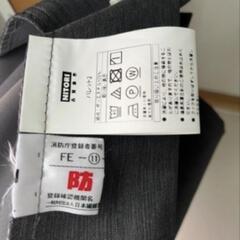 ニトリ　遮光防炎カーテンの画像