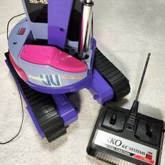 NIKKOニッコー　ラジコン　ユンボスーパーショベル　55-456の画像