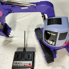 NIKKOニッコー　ラジコン　ユンボスーパーショベル　55-456の画像