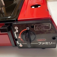 新品　カセットコンロの画像