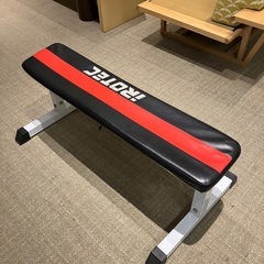 トレーニング機器