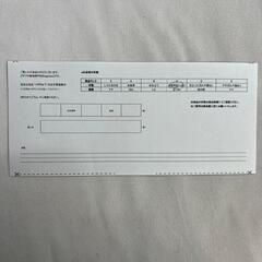 名古屋帯　花模様　リーフ模様　ネイビー　着物　111tの画像