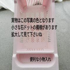 【美品で訳あり】◆ランドリーバスケット　脱衣かご　スリムタイプ ◆の画像