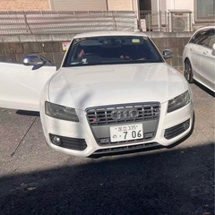 アウディS5 安い