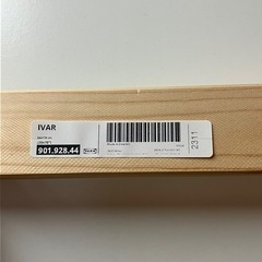 イケア イーヴァル 追加 シェルフユニット 89x50x179 cm 棚板5枚 IKEA IVAR オープンシェルフの画像