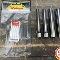 【引き取り限定】【中古品】Ko-ken コーケン 3300M/4...