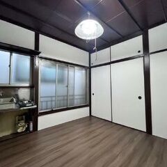 💙フリーレント1ヶ月☆敷礼０☆｟1R｠品川区☆大井町駅から徒歩1...
