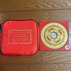 盧恆立三元三合混合羅盤