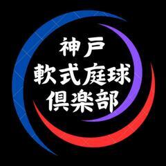 ソフトテニスしましょう～！