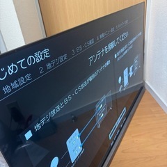 東芝　REGZA 55インチ　有機ELテレビ
