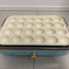 ミニホットプレートの画像