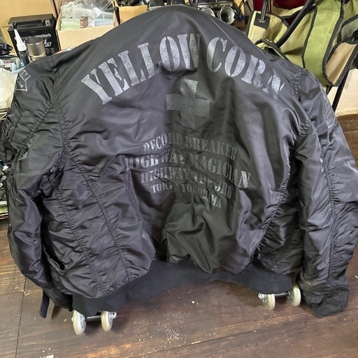 イエローコーン ジャケット 冬用