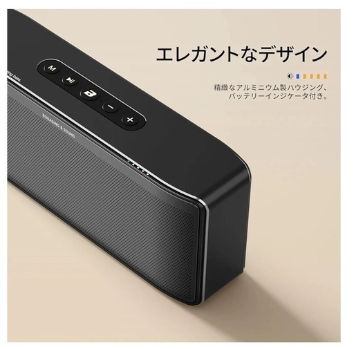 BOGASING S8 Pro Max Bluetoothスピーカー